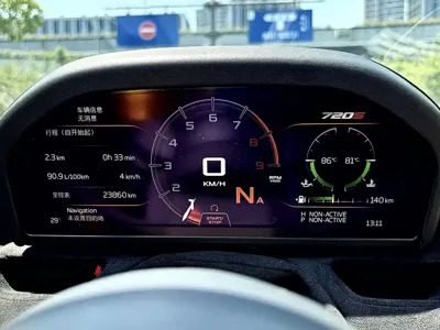 McLaren 720S