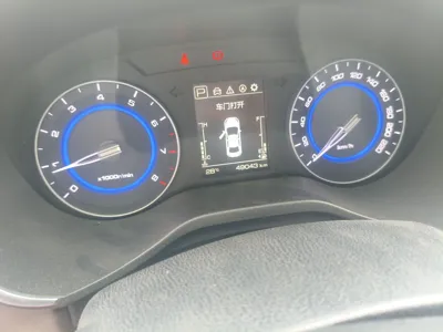 Changan Eado DT
