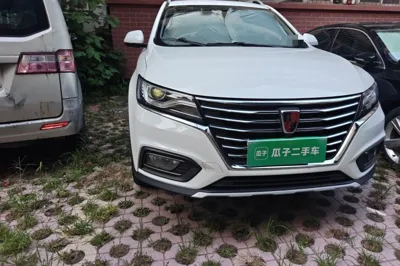 Roewe RX5