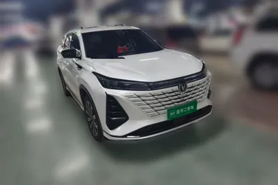 Changan CS75 Plus