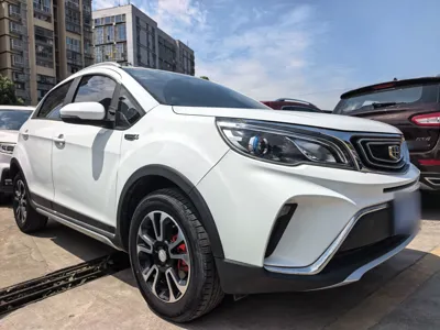 Geely Auto Vision X3