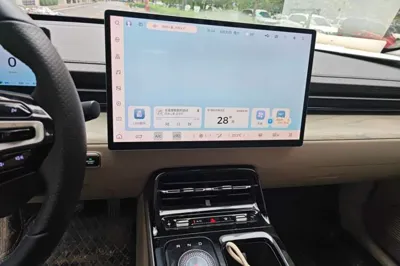 Wuling Xingguang