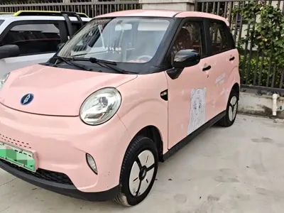 Lingbao Box