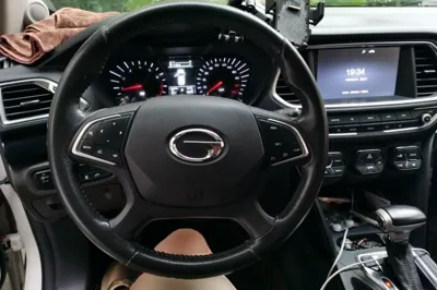 GAC Trumpchi GS4