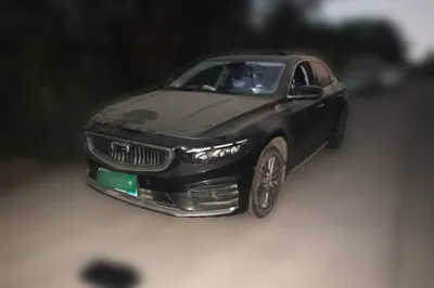 Geely Auto Preface