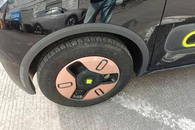Baojun KiWi EV