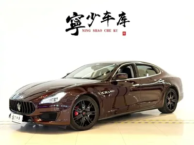 Maserati Quattroporte