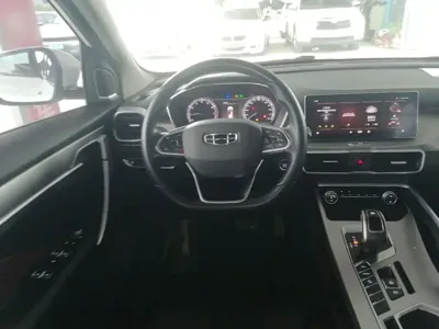 Geely Binyue
