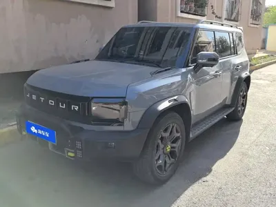 Shanhai 捷途旅行者C-DM