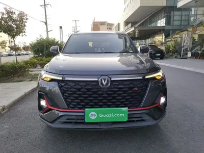 Changan CS35PLUS