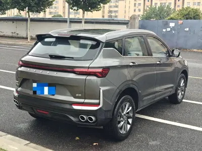 Geely Binyue