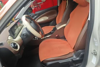 Wuling Bingo