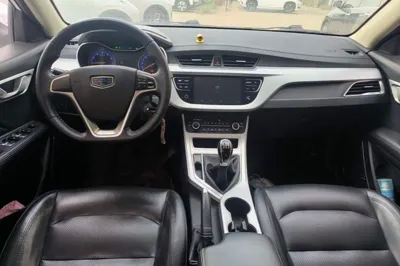 Geely Auto Vision