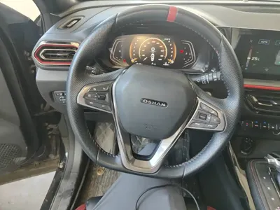 Oshan Oushang X5