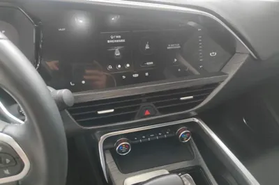 Geely Auto Monjaro