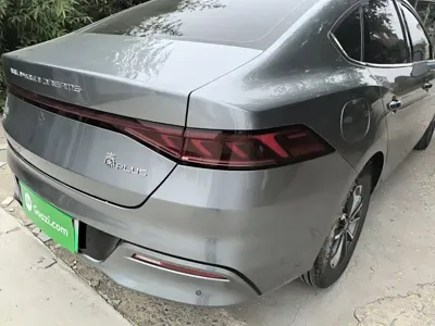 BYD Qin Plus