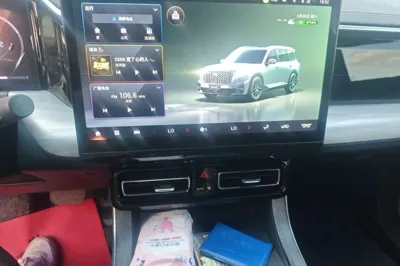 GAC Trumpchi GS8
