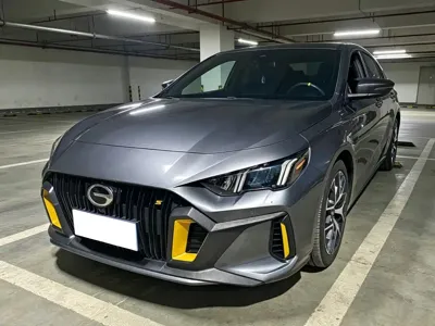 GAC Motor Shadow Leopard