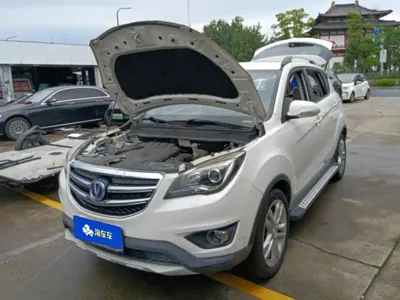 Changan CS35