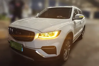 Geely Auto Emgrand X7 Sport