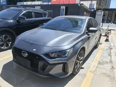 GAC Motor Shadow Leopard