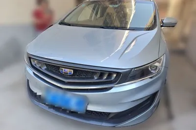 Geely Auto Jiajie