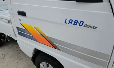 ChevroletGMDaewoo labo