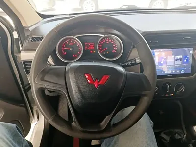Wuling Hongguang