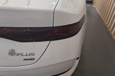BYD Qin Plus