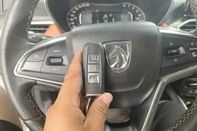 Baojun 510