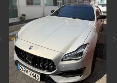 Maserati Quattroporte