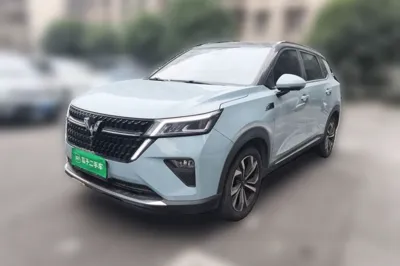 Wuling Asta