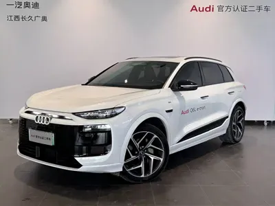 Audi 奥迪Q6L e-tron