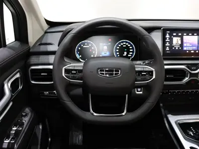 Geely Haoyue