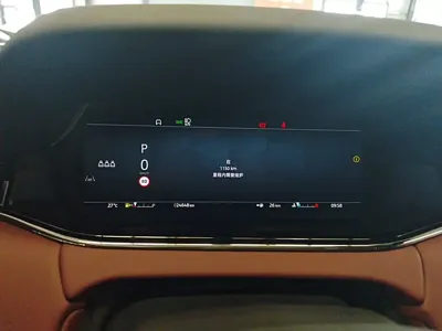 Land Rover Evoque