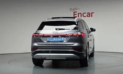 Audi Q4 e-tron