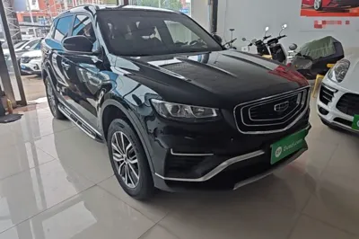 Geely Auto Emgrand X7 Sport