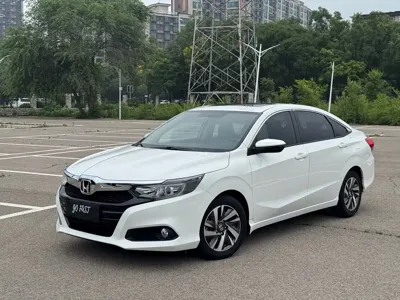 Honda Crider