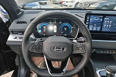 Geely Auto Preface