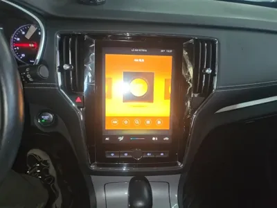 Roewe RX5