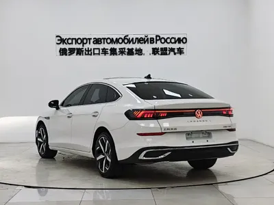 Volkswagen Lamando