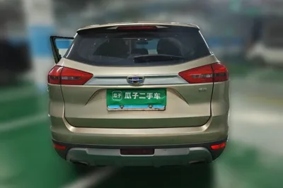 Geely Auto Emgrand X7 Sport