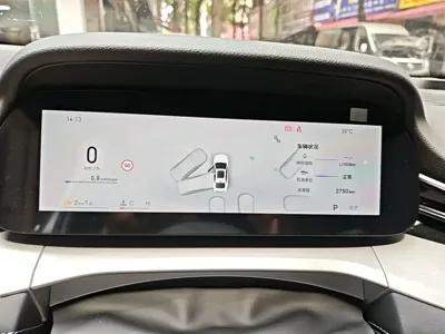 Geely Xingrui