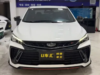 Geely Binrui