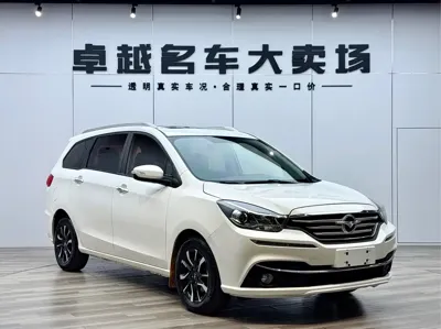 Haima Familia F7