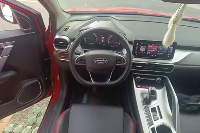 Geely Auto Coolray