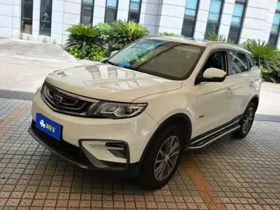 Geely Boyue