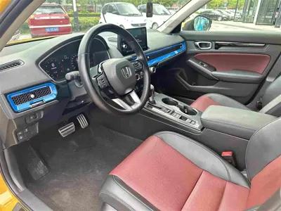 Honda Integra