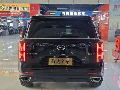 GAC Motor Trumpchi GS8