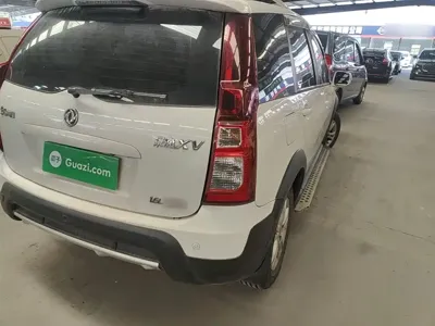 Fengxing XV